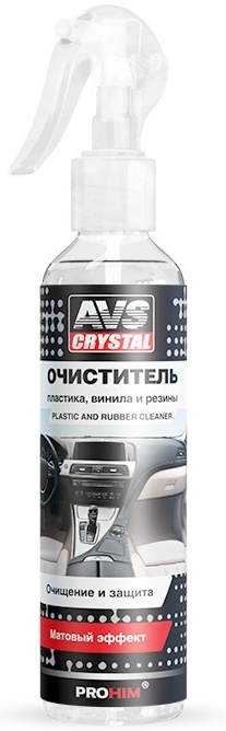 Очиститель винила, пластика и резины (триггер) AVK-053 (250 мл)