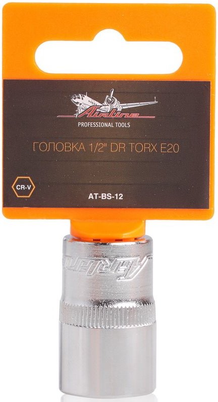 Головка 1/2 DR TORX E20 AIRLINE AT-BS-12