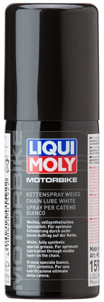 Белая цепная смазка для мотоциклов Liqui Moly 1592 Racing Kettenspray weiss