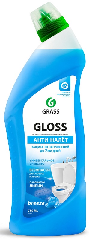 Чистящий гель для ванны и туалета Gloss breeze Grass 125541, 750мл