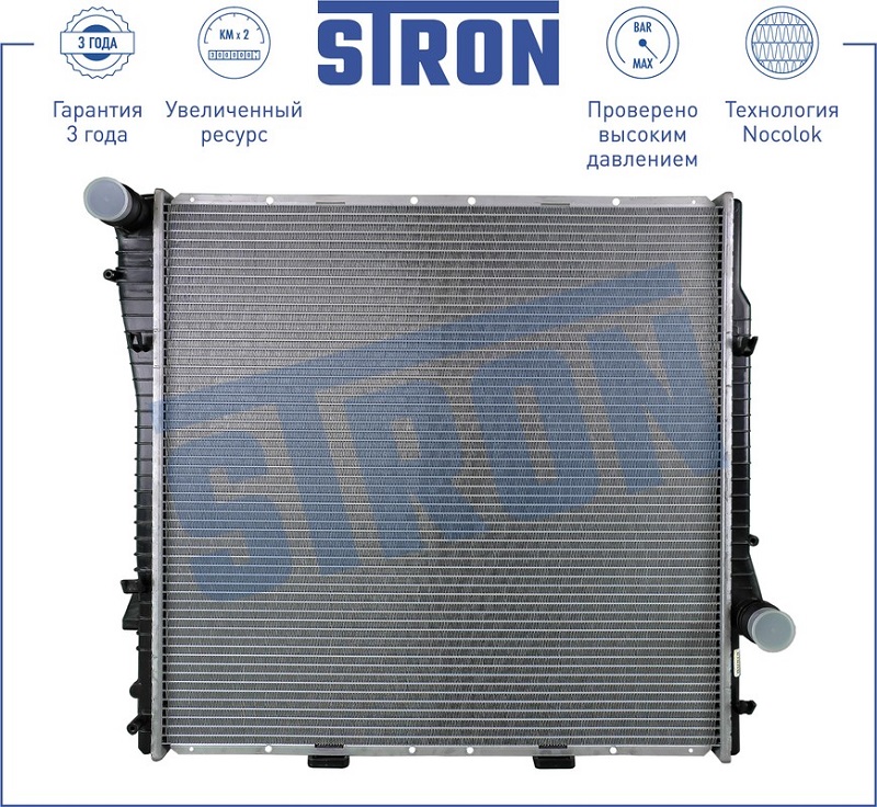 Радиатор охлаждения BMW X5 STRON STR0071