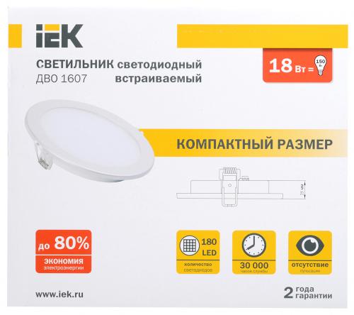 Светильник светодиодный Iek ДВО 1607 белый круг 18 Вт 4000К IP20 (LDVO0-1607-1-18-K01)