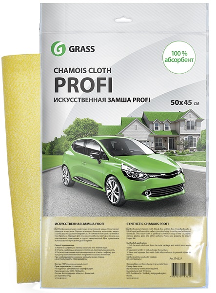 Салфетка из искусственной замши PROFI Grass IT-0327, 50*45 см