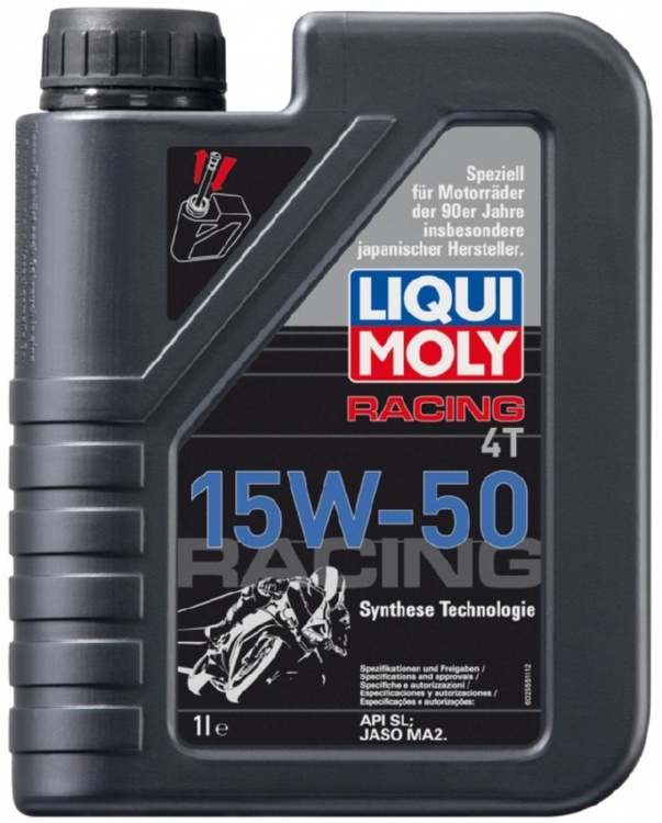 Моторное масло Liqui Moly 2555 RACING 4T 15W-50 1 л