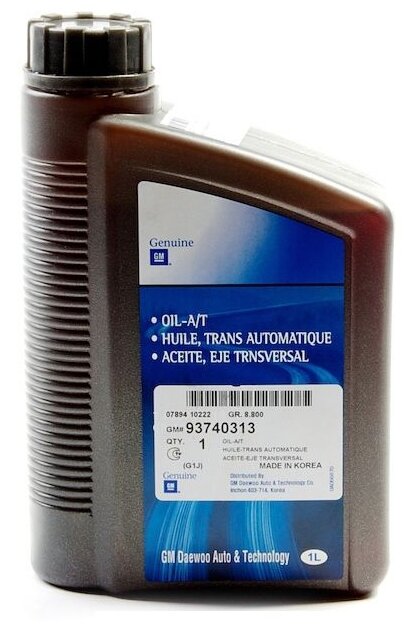 Трансмиссионное масло General Motors 93740313 GM AUTO TRANSMISSION FLUID IIIG  1 л