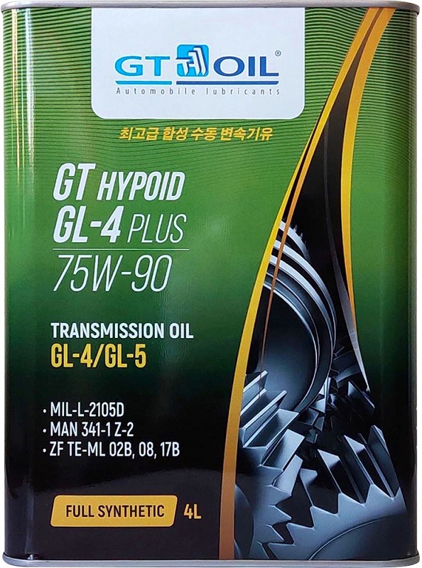 Трансмиссионное масло Gt oil 880 905940 799 8 GT Hypoid GL4 Plus 75W-90 4 л