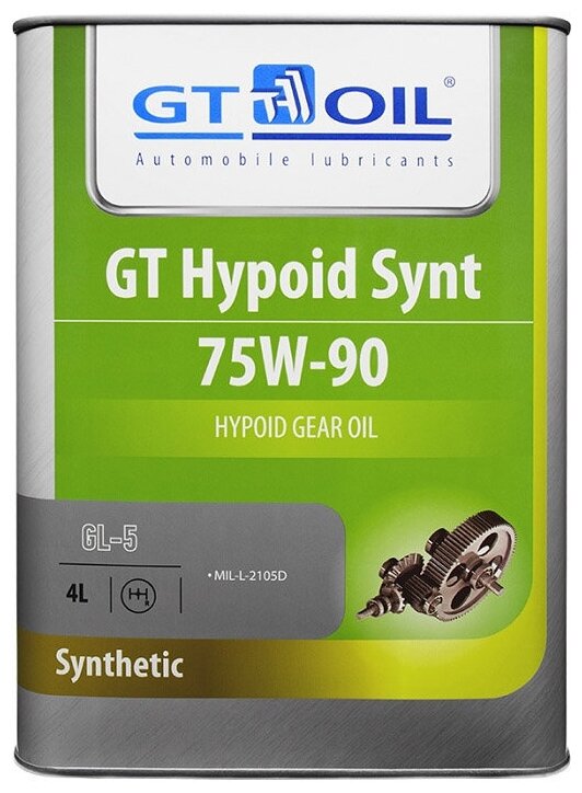 Трансмиссионное масло Gt oil 880 905940 787 5 GT Hypoid Synt 75W-90 4 л