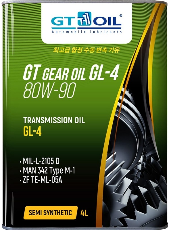 Трансмиссионное масло Gt oil 880 905940 776 9 GT GEAR Oil 80W-90 4 л