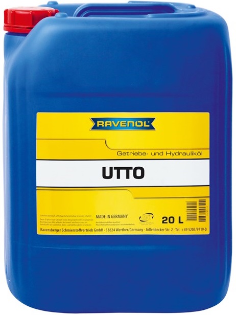 Трансмиссионное масло Ravenol 1310700-020-01-999 utto getrieboel  20 л