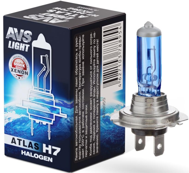 Лампа галогенная AVS ATLAS BOX 5000К, H7, 24V, 70W