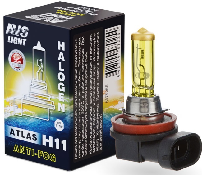 Лампа галогенная AVS ATLAS ANTI-FOG BOX H11, 12V, 55W желтый