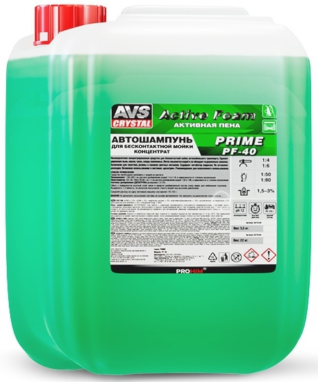 Автошампунь для бесконтактной мойки Active Foam (1:4-6) AVS PRIME PF-40 (5.5 литров)