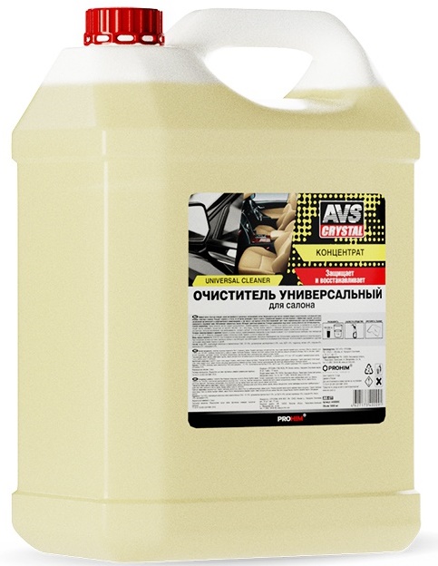 Очиститель универсальный для салона (концентрат) AVS AVK-677 (5 литров)