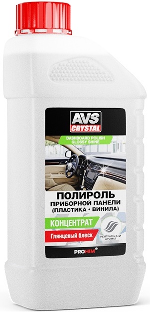 Полироль для приборной панели глянцевая (концентрат) AVS AVK-624 (1 литр)