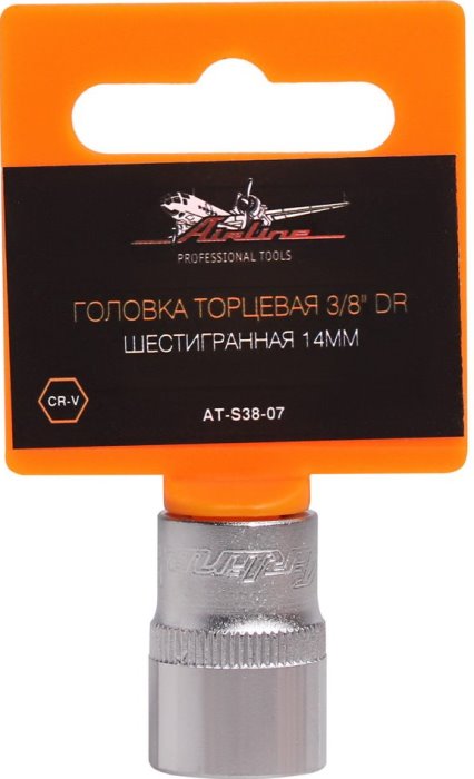 Головка торцевая 3/8 DR AIRLINE AT-S38-07 (шестигранная 14 мм)