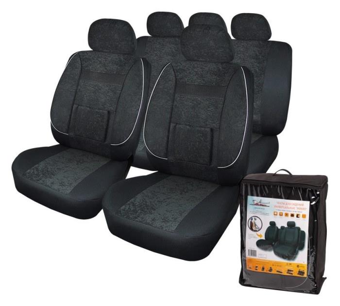 Чехлы для сидений универсальные MONRO, 11 предметов, повышенный комфорт, велюр AIRLINE ACS-UV-01 черные