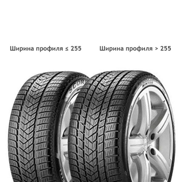 Шины зимние нешипованные PIRELLI SCORPION WINTER 275/35 R22 104V