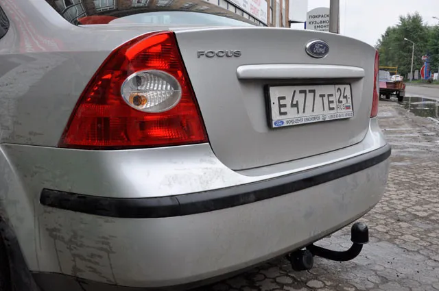 Фаркоп Трейлер для Ford Foсus II седан 2005-2011