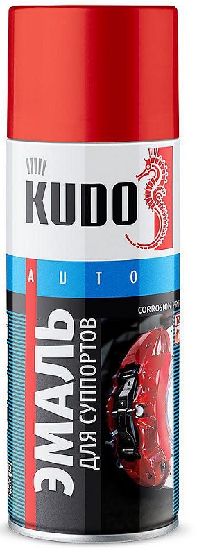 Эмаль для суппортов KUDO KU-5211  Красная