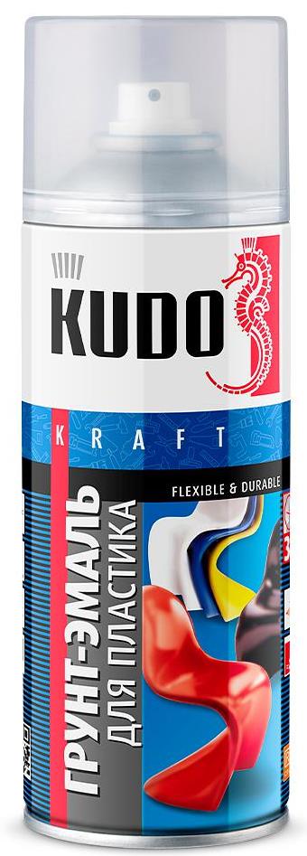 Грунт-эмаль для пластика KUDO KU-6004 Графит RAL 7021