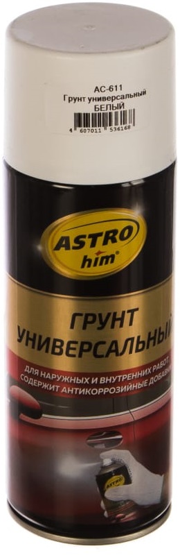 Грунт универсальный Astrohim AC611,белый