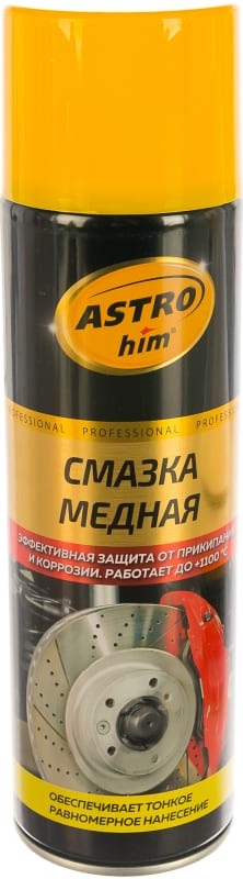 Смазка Astrohim AC-4576 медная