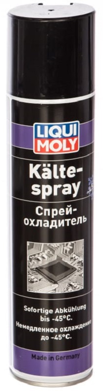Спрей - охладитель Liqui Moly 8916 Kalte-Spray