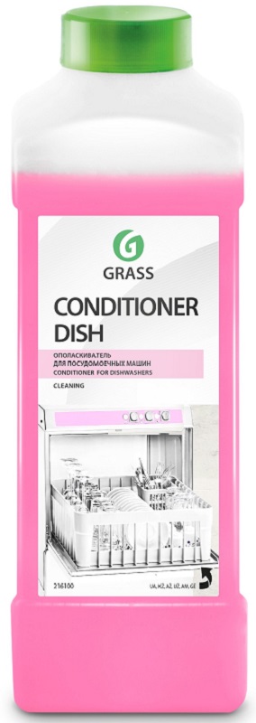 Ополаскиватель для посудомоечных машин Conditioner Dish Grass 216100, 1л