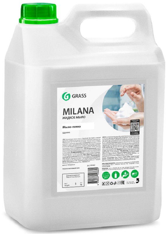 Мыло жидкое Milana мыло-пенка Grass 125362, 5кг