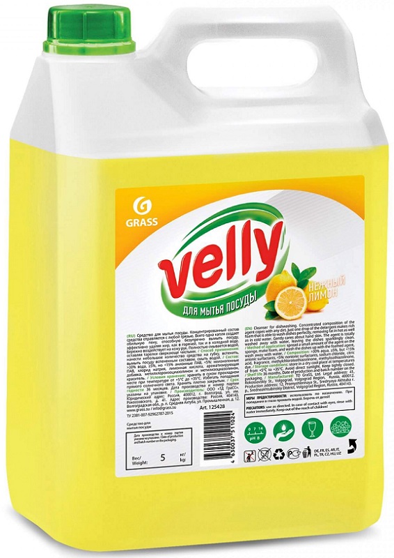 Средство для мытья посуды Velly лимон Grass 125428, 5кг
