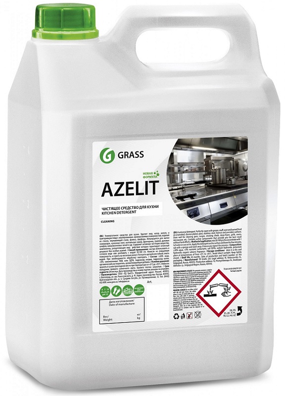 Чистящее средство Azelit Grass 125372, 5,6кг