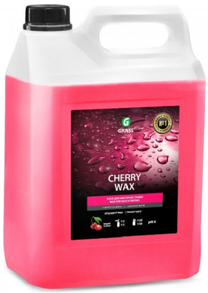 Холодный воск Cherry Wax Grass 138101, 5л