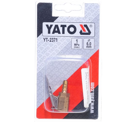 Головка универсальная YATO YT2371 (6 мм, 1.0 MPa)