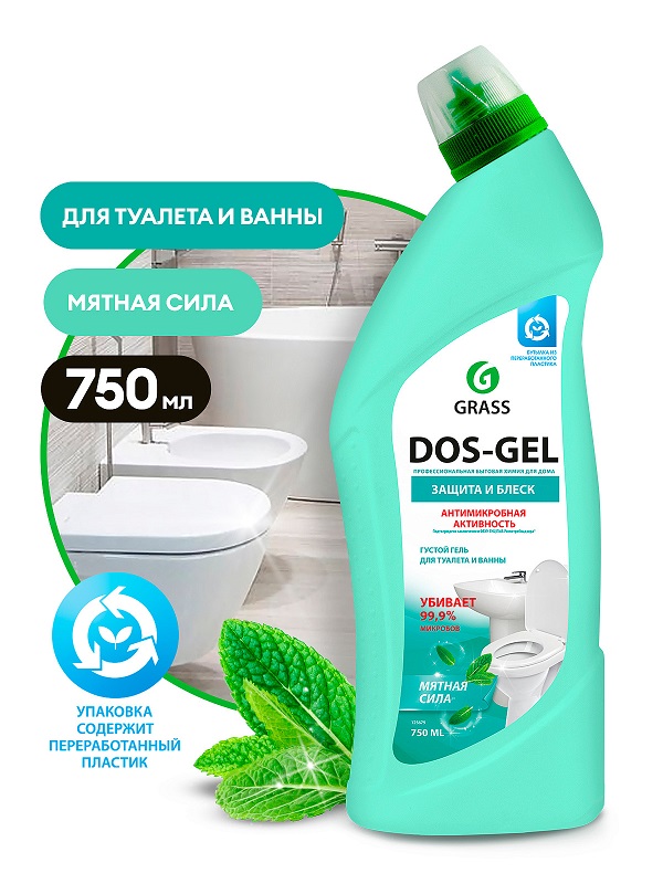 Чистящее средство для туалета и ванной Dos Gel Grass 125679, мятная сила, 750 мл