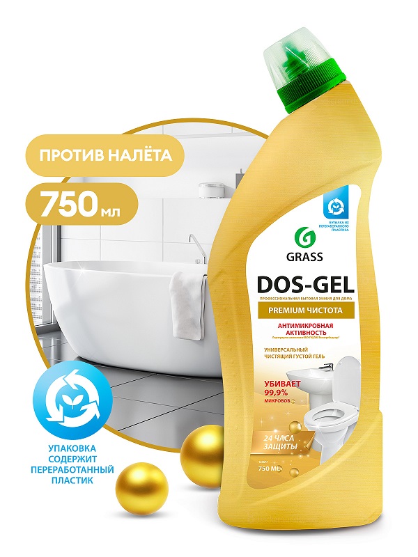 Чистящее средство для туалета и ванной Dos Gel Premium Grass 125677, 750 мл