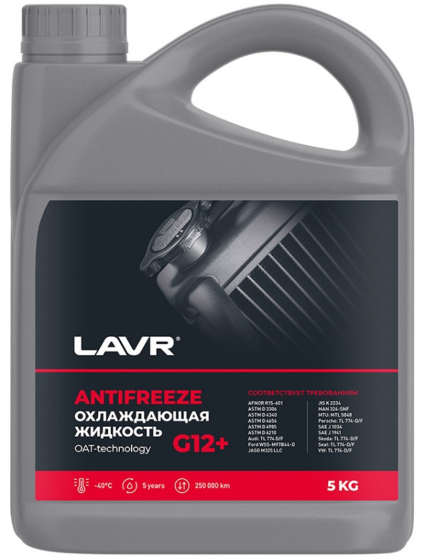 Охлаждающая жидкость ANTIFREEZE G12 LAVR LN1710, 5 кг