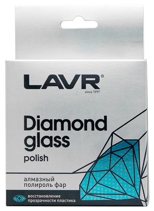 Алмазный полироль фар LAVR Ln1432, 20 мл