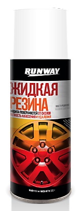 Жидкая резина Runway RW6701, белый, 450 мл 