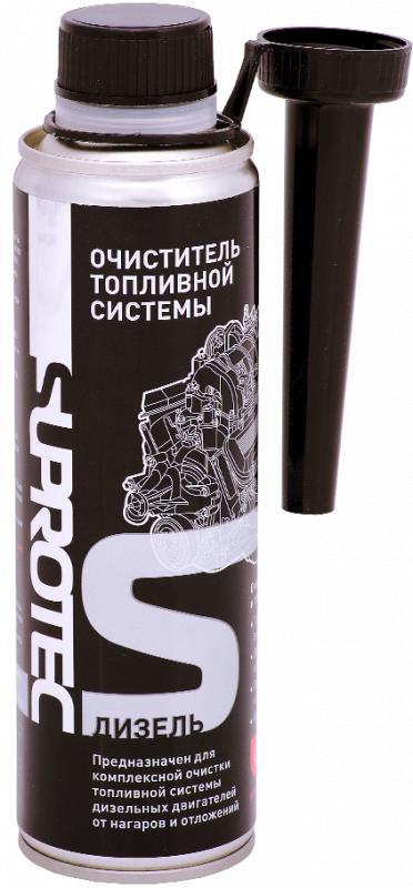 Очиститель дизельной топливной системы Suprotec 120970, 250 мл