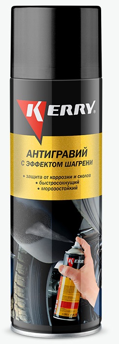 Антигравий с эффектом шагрени KERRY KR-971.2, черный, 650 мл