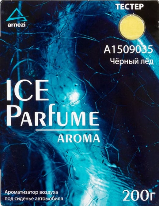 Ароматизатор под сиденье ARNEZI A1509035, гелевый, Черный лед, 200 гр