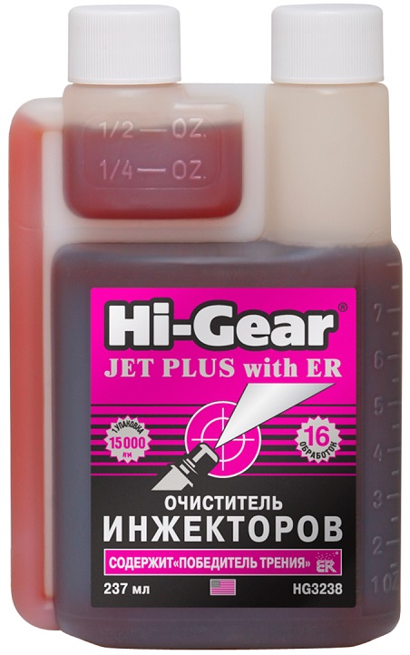 Очиститель инжекторов содержит ER HI-Gear HG3238, 237 мл 