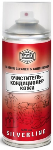 Очиститель-кондиционер кожи Agat avto SL0213, 520 мл