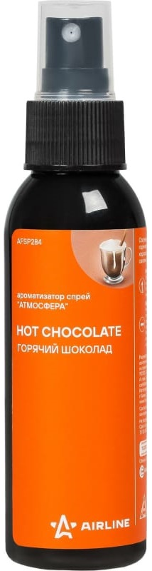 Ароматизатор-спрей Атмосфера Airline AFSP284, горячий шоколад, 100 мл