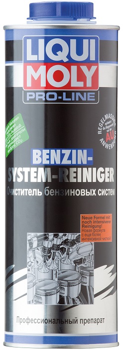 Очиститель бензиновых систем Liqui Moly 3941 Benzin System Intensiv Reiniger, 1 л