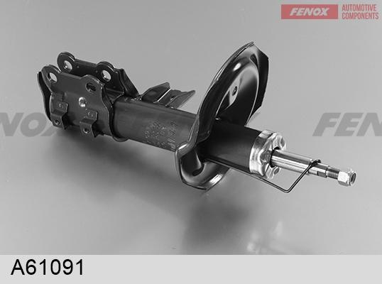 Амортизатор газовый, передний правый KIA Cerato Fenox A61091