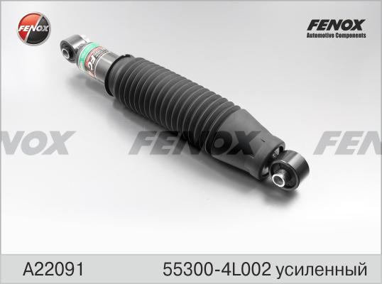 Амортизатор газовый, задний HYUNDAI i20 Fenox A22091