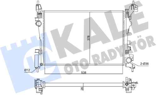 Радиатор охлаждения OPEL Corsa Kale 470200