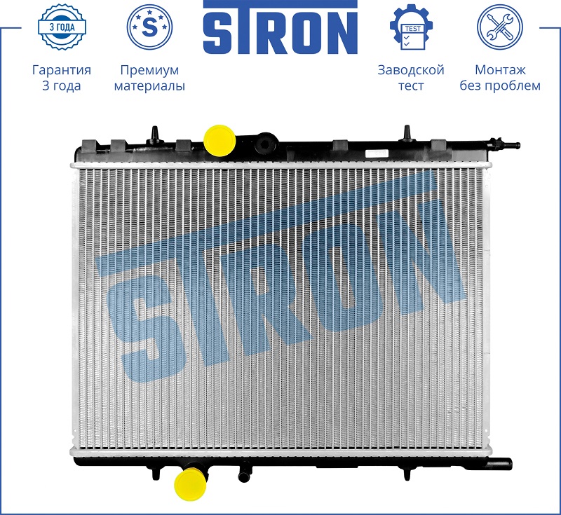 Радиатор охлаждения CITROEN Xsara STRON STR0453