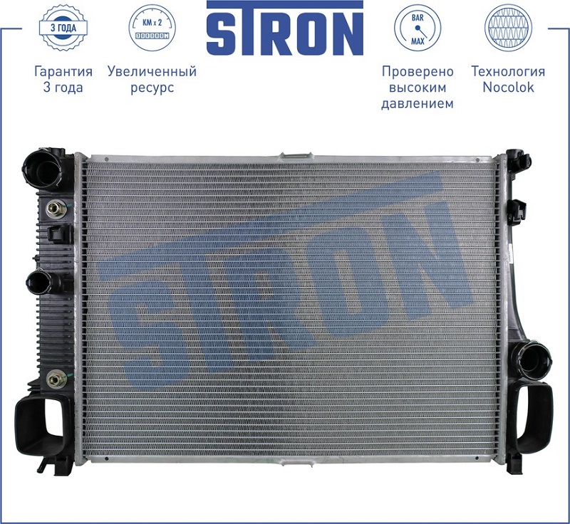 Радиатор охлаждения MERCEDES S-Class STRON STR0185